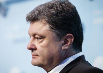 Порошенко ввел в действие решение СНБО относительно миротворцев