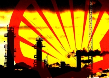 Shell закрывает газовый проект в Харьковской области
