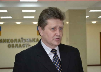 Собрание акционеров «Николаевоблэнерго» подтвердило полномочия Сивака