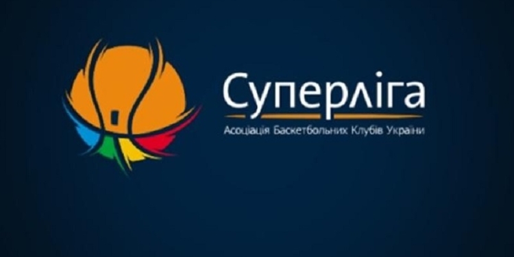 Могло быть и хуже: МБК «Николаев» по итогам сезона – на 7-м месте в турнирной таблице