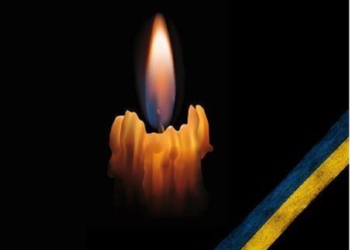 Николаев, покажи, что ты чтишь героев Украины! Проводим погибших достойно