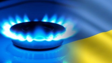С начала отопительного сезона Украина сократила количество газа в ПГХ более чем на 50%