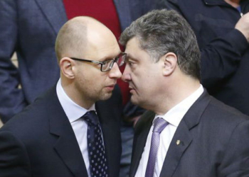 Яценюк возглавляет коррупционные схемы в Украине – Госфининспекция