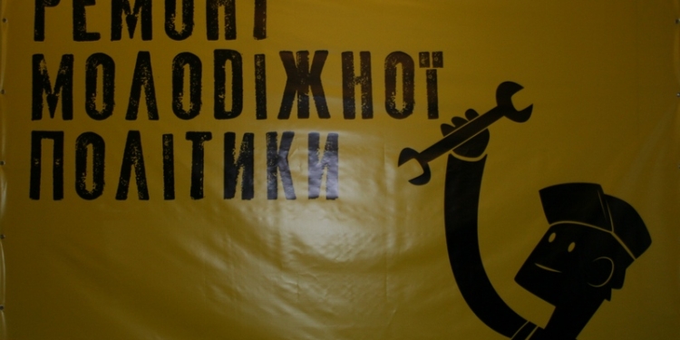 «Меня не слышат – это минус»: у молодежных организаций Николаева есть претензии к городскому управлению по делам молодежи