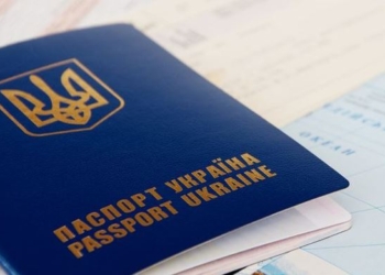 Украина не получит безвизовый режим в мае