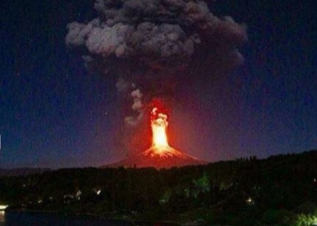 В Чили произошло извержение вулкана