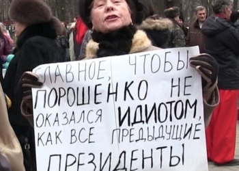 Весна: обострения психики начинаются