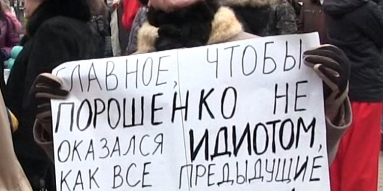 Весна: обострения психики начинаются