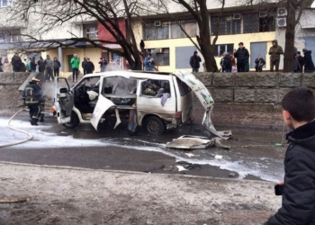 В Харькове взорвали микроавтобус командира батальона “Слобожанщина”