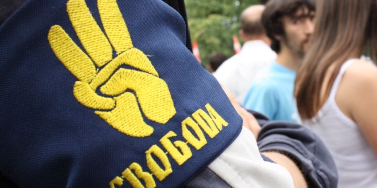 Николаевские “свободовцы” передали для нужд разведки легковой автомобиль