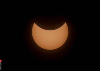 Солнечное затмение. Взгляд из Николаева