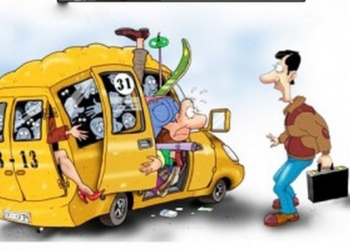 Повышение цены на проезд в николаевском городском транспорте к комфорту пассажиров никакого отношения не имеет.