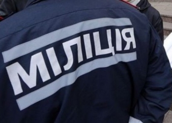 Милиция Николаевщины разыскивает злоумышленников, причастных к убийству в Арбузинском районе