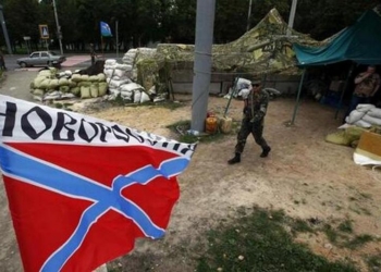 СБУ задержала оператора т.н. телеканала “Новороссия ТВ”