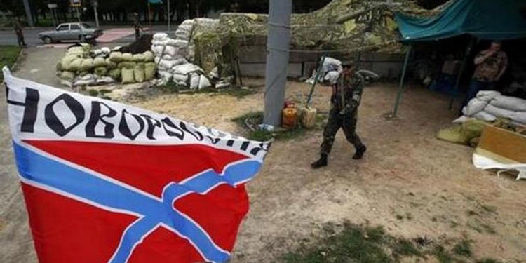 СБУ задержала оператора т.н. телеканала “Новороссия ТВ”