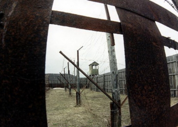 Музей политических репрессий времен СССР “Пермь-36” спешно расформировали – Дождь