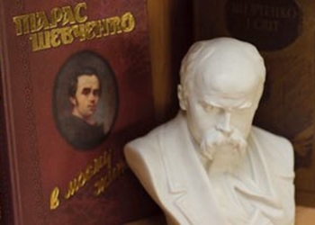 Президент Украины вручил награды лауреатам Шевченковской премии