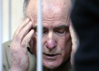 Фото kommersant.ru