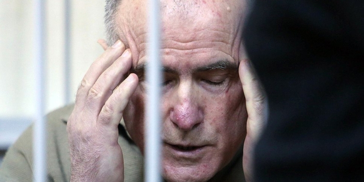 Фото kommersant.ru