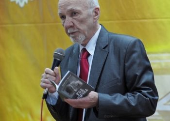 “Чистое время”: николаевский поэт Владимир Пучков представил свою новую книгу