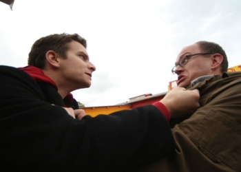 На Николаевщине двое выпивших парней “отжали” автомобиль, но далеко уехать не смогли – уснули