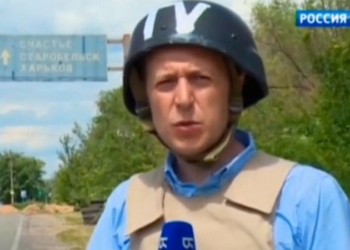 Российским пропагандистам в Украине – не место! МИД Украины прекратил аккредитацию росСМИ