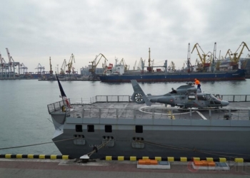 В одесском порту пришвартовался французский стелс-фрегат La Fayette