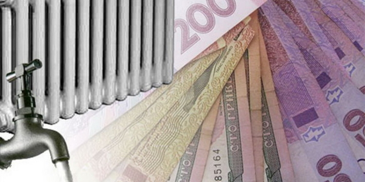 При расчете субсидии не будет учитываться имущество семьи, подавшей запрос на льготу – UBR