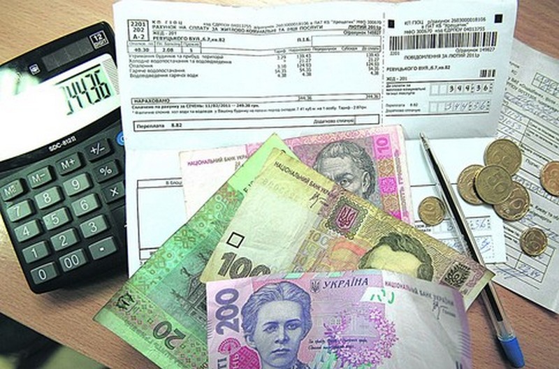 Тарифы на коммунальные услуги в Украине выросли вдвое - статистика 1