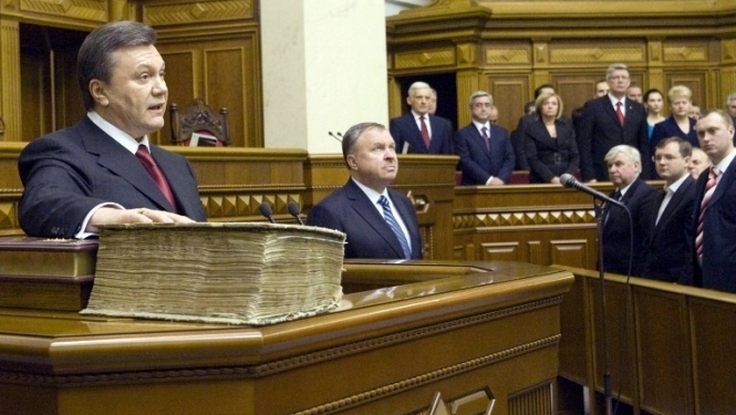 СБУ завела дело на Януковича и судей Конституционного суда за попытку узурпировать власть