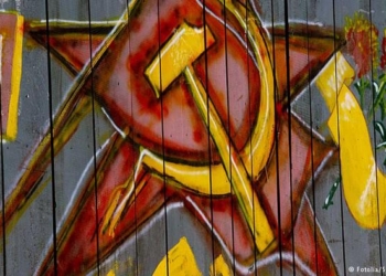 В МИД России считают инициативу Киева о декоммунизации циничной