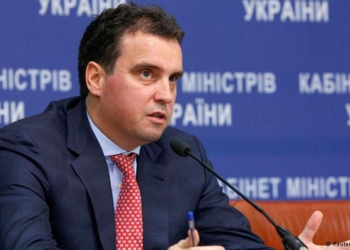 Министр экономики Украины: Мы просим Европу открыть нам свои рынки