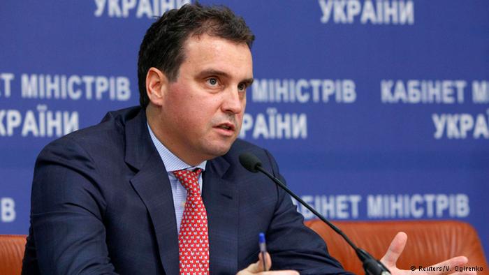 Министр экономики Украины: Мы просим Европу открыть нам свои рынки 1