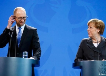 DW: Доверие к Украине не безгранично