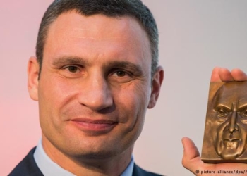 Виталию Кличко вручили премию Конрада Аденауэра