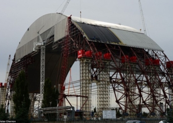 На саркофаг для ЧАЭС выделили 180 млн. евро