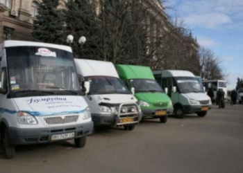 В Николаеве внедряют льготный проезд в маршрутках для школьников