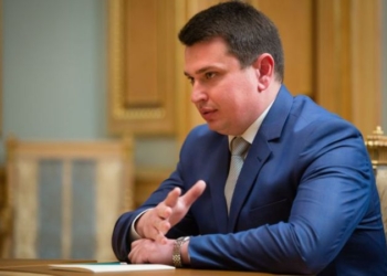 Антикоррупционное бюро возглавил Сытник