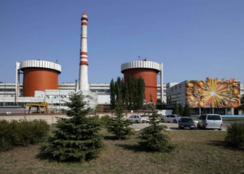 На ЮУАЭС реализуется проект технической помощи Евросоюза в области обращения с РАО