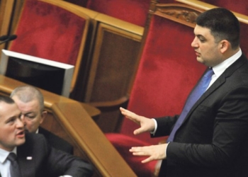 На должность премьера претендуют Яресько, Гройсман, Тимошенко и Кононенко, – Борислав Береза