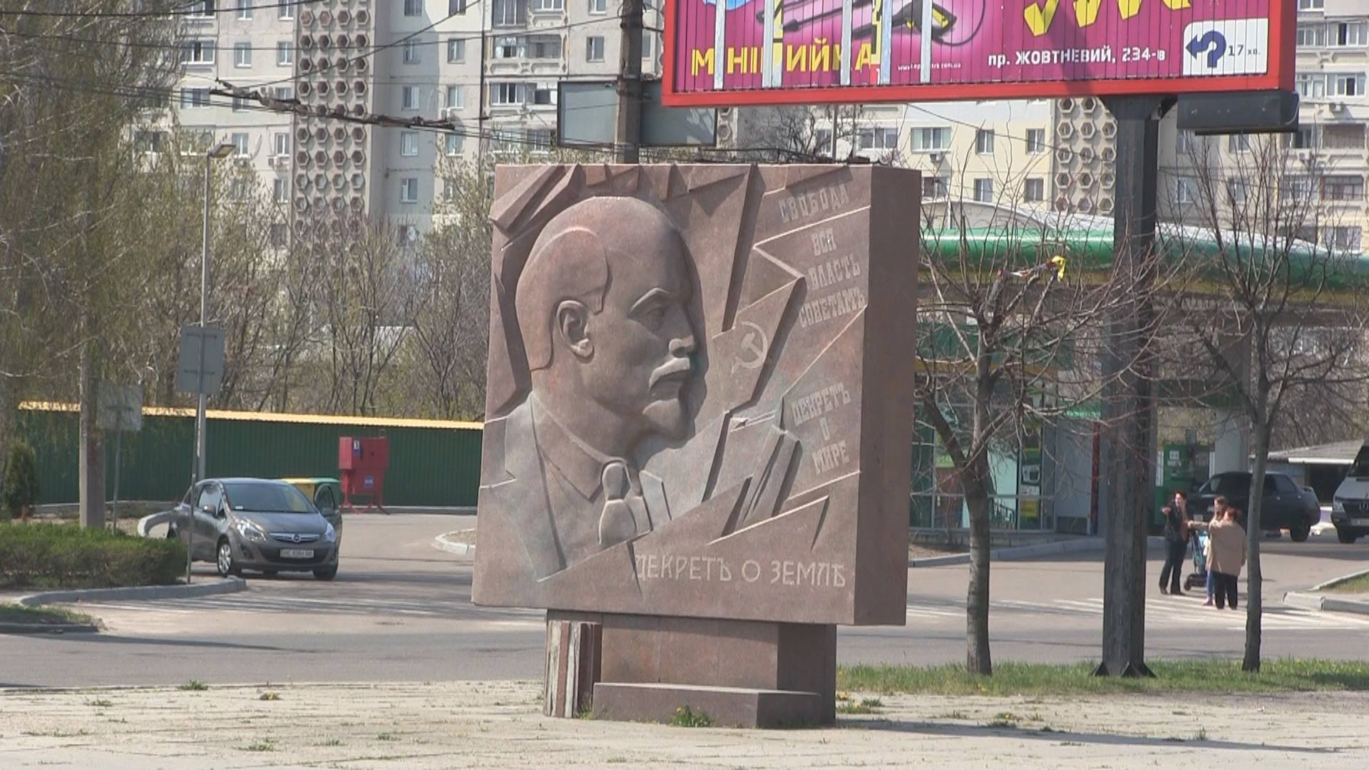 Памятники и улицы Николаева «в свете» нового закона. Что уйдет в прошлое, что останется