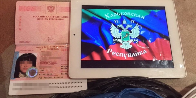 В Харькове за подрыв стелы задержали террористку «Терезу», гражданку РФ