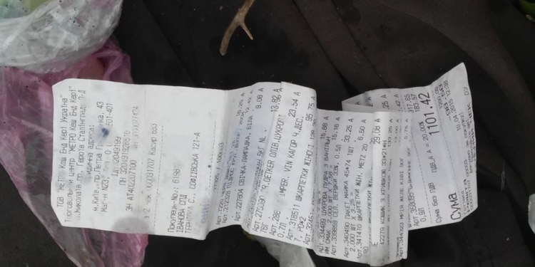 В Николаеве начинается “спецоперация” “Иду к тебе, хозяин”. Выбрасываете мусор, куда попало? Встречайте, ваш мусор “идет” к вам