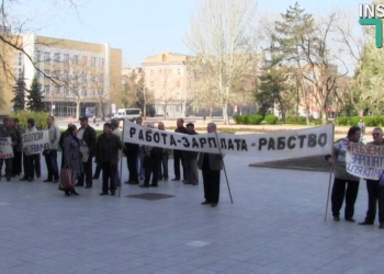 «Куда «посадить» президента»? Работники аэропорта «Николаев» предупреждают: их терпение на исходе