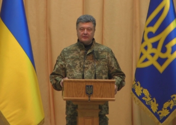 Порошенко в Николаеве подчеркнул, что русскоязычные украинцы любят Украину так же горячо