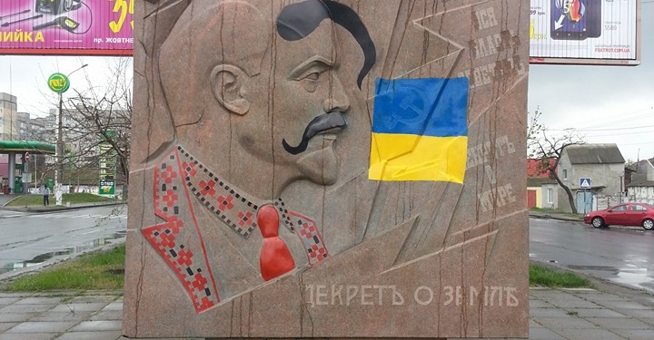 В Николаеве “декоммунизировали” предпоследнего Ленина