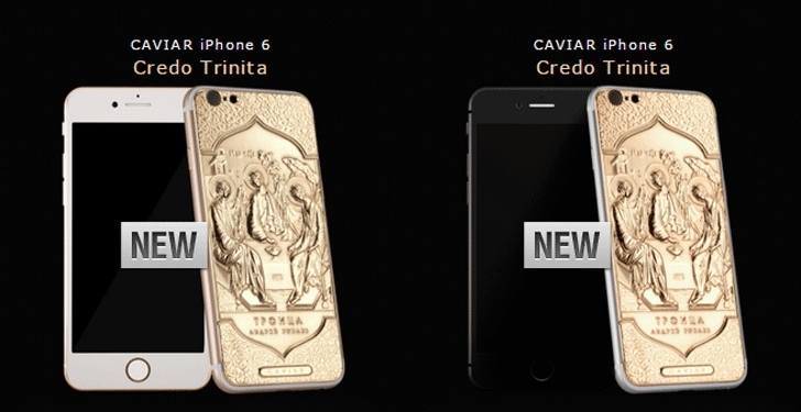 Выпущен первый “православный” iPhone с иконой