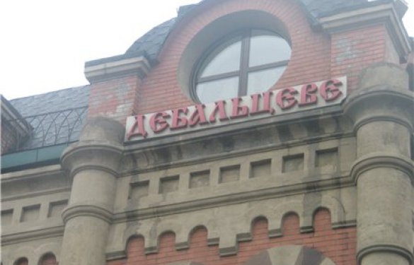 На станцию “Дебальцево” прибыл неизвестный груз, который охраняет спецназ РФ