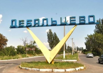 Боевики спилили стелу в Дебальцево и отправили на ВДНХ