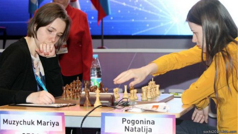 Украинка Музычук стала чемпионкой мира по шахматам 1
